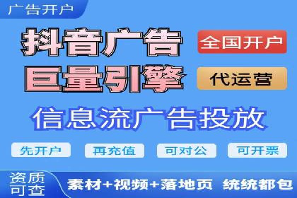 百度APP内推广：某产品的成功之路